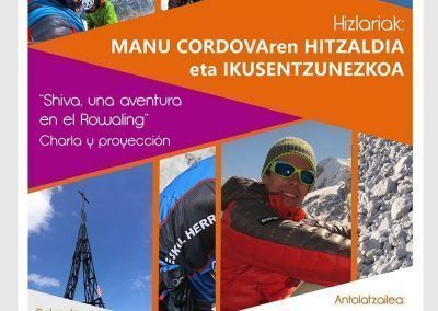 Gorbeia Suzien Ternua